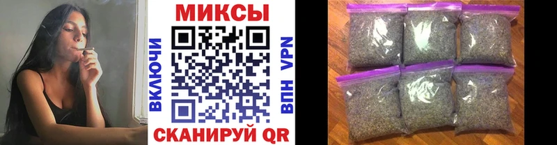 БУТИРАТ бутик  shop наркотические препараты  Шуя 