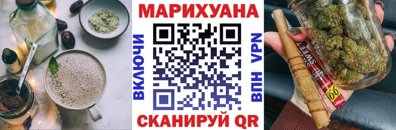 МЕГА tor  купить  цена  Шуя  Еда ТГК марихуана 