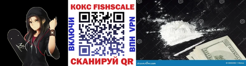 darknet официальный сайт  МЕГА рабочий сайт  Шуя  COCAIN Боливия 