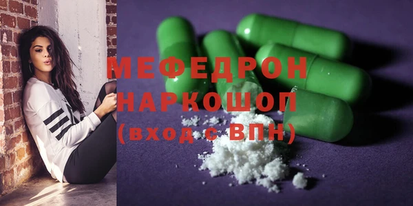 твердый Алексин