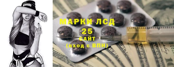 дживик Нефтекумск