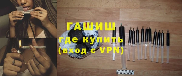 твердый Алексин