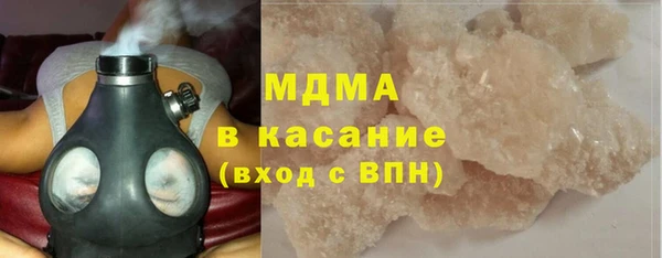 прущие крисы Алексеевка
