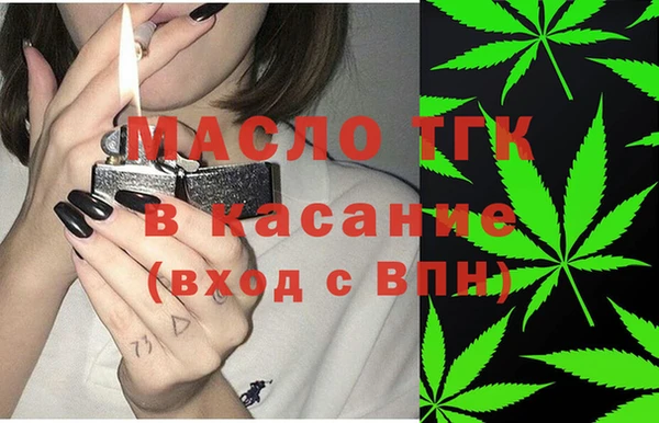 твердый Алексин