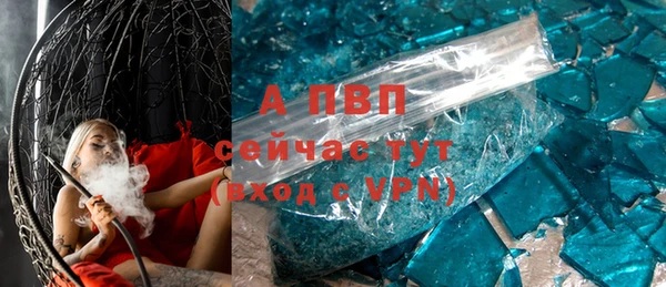 твердый Алексин