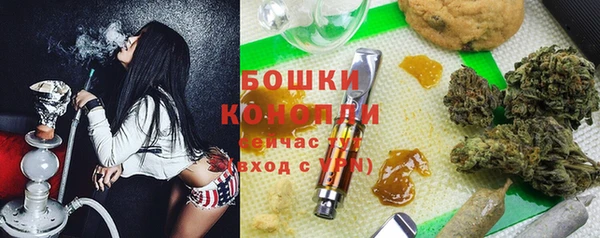 прущая мука Нефтегорск