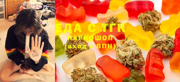 прущие крисы Алексеевка