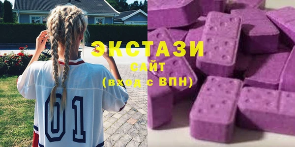 твердый Алексин