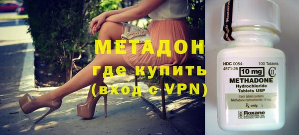 дурь Алзамай