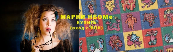 дурь Алзамай
