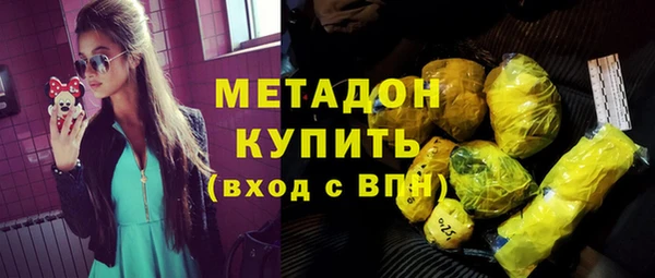 дурь Алзамай