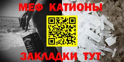 синтетический гашиш Краснознаменск