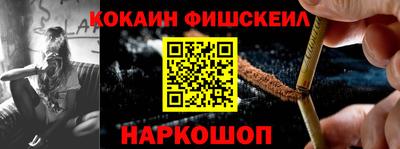 кристаллы Краснодар