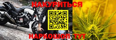 спиды Краснокаменск