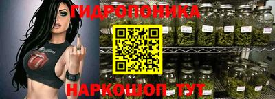 спиды Краснокаменск