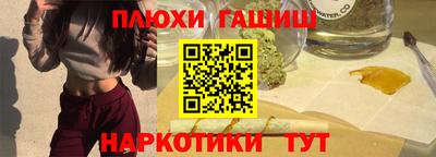 спиды Краснокаменск