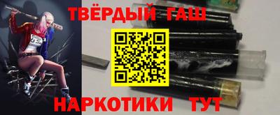 спиды Краснокаменск