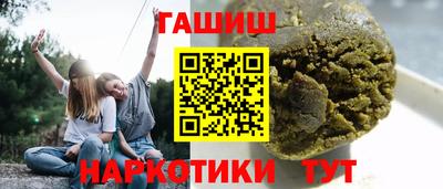 спиды Краснокаменск